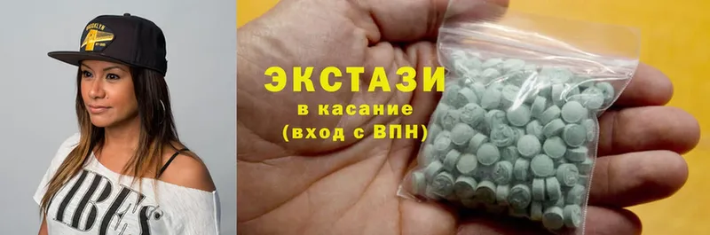 Ecstasy Punisher  как найти   Майкоп 